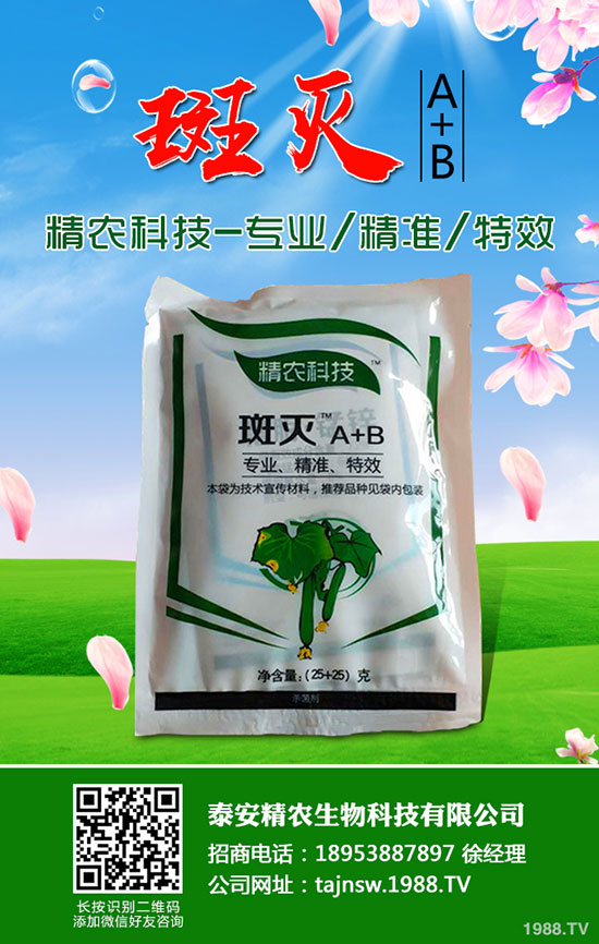 ���Q�������w����Щ��̎���Q���Ĺ�Ч�c�I�B(y��ng)�rֵ��