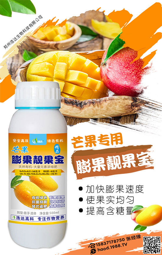 �SƤ���ĳɱ��c�����������SƤ���ķNֲ���g��