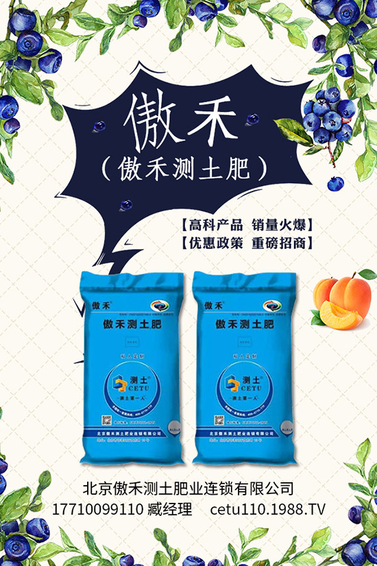     2020��1�r(ji��)���Ƿ�؜�������(gu��)�H��(gu��)��(n��i)⛷��YӍһ�[��