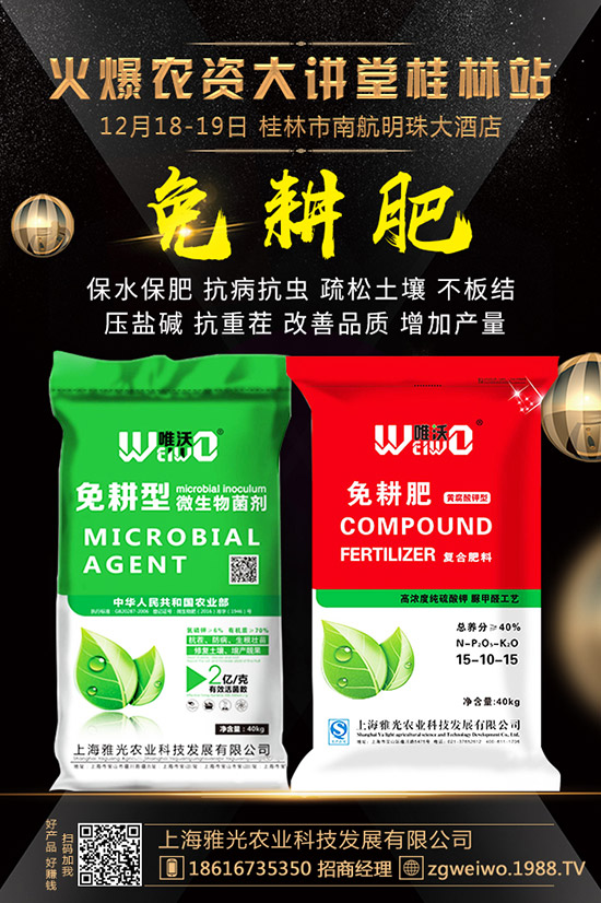     2020��1���׷��Ј�(ch��ng)��ȥ�Ώ����������������߄�(sh��)�A(y��)�y(c��)��