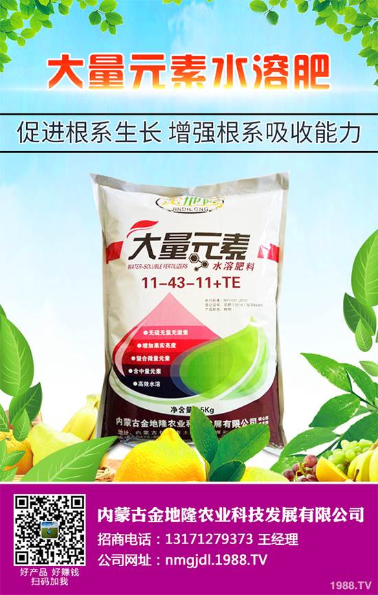 ��ѩ�^�����߲˴�����֪��ԓ��ô�������