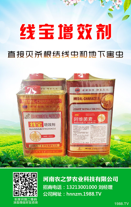 �J���Ҙ䌦�I�B(y��ng)Ԫ��Ҫ������Щ���J���Ҙ䴺�����ʩ����