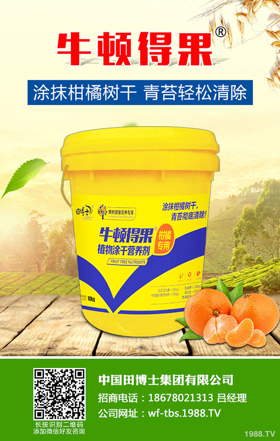 2020�N��ݮٍ�X������ݮ�Nֲ�ĳɱ���ǰ���A(y��)�y��