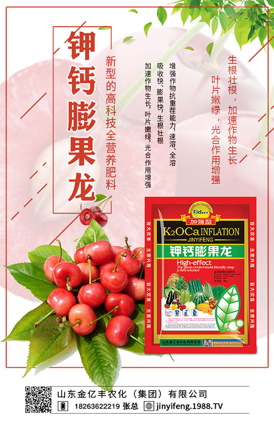 ��֦ʲô�r�g�Nֲ����֦��ô�Nֲ��