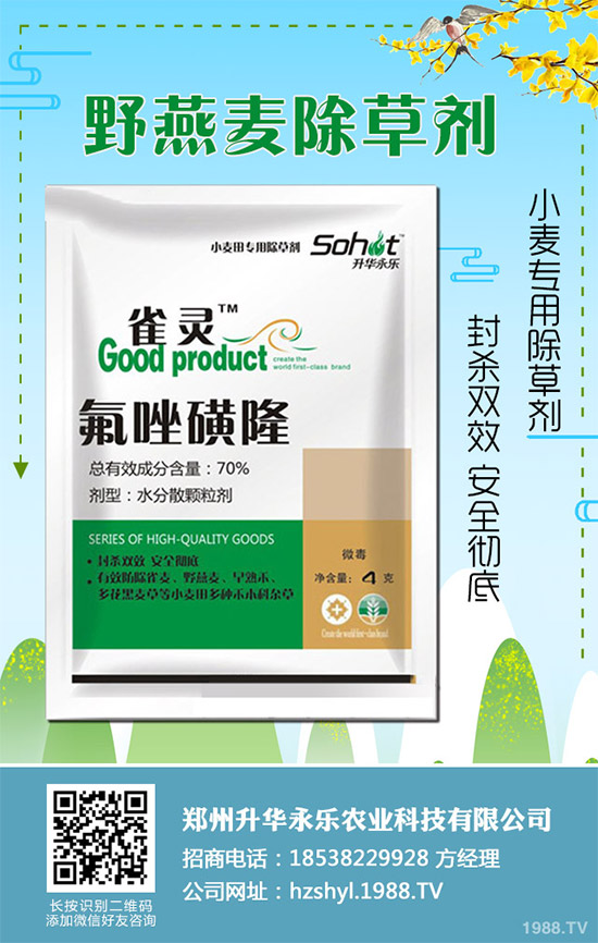 ���݄��r(ji��)��