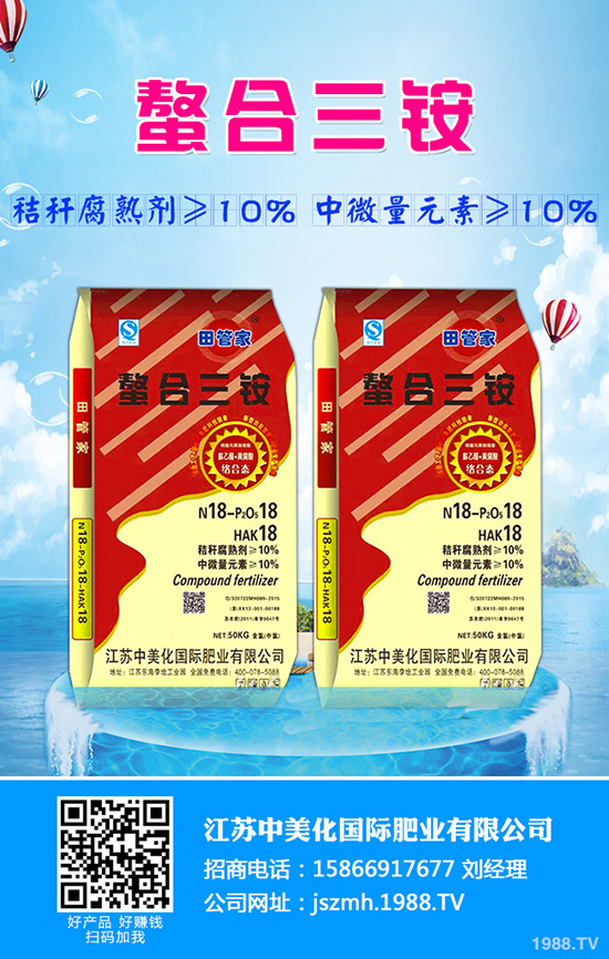 Խ������ʲô�r��Nֲ��Խ�����˷Nֲ���g(sh��)�ͷ�����