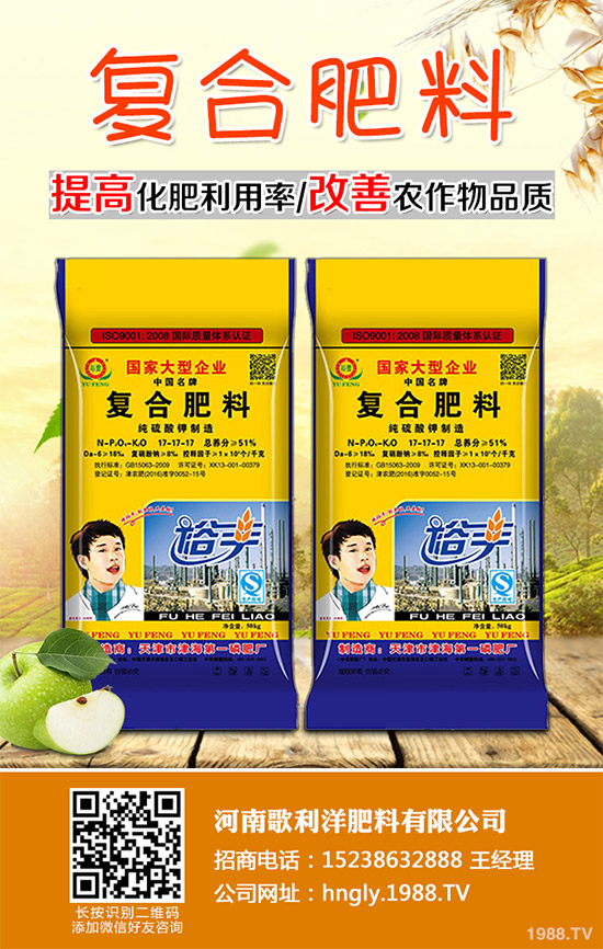 ������֪���Ľ�ɏ���p���ų����w11�N������