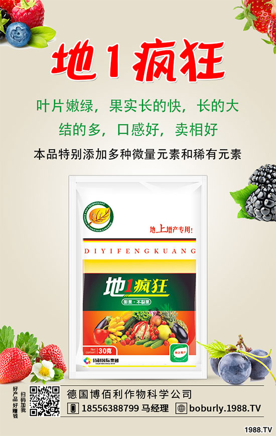 ɽˎ���Ĺ�Ч�c��������Щ����Щ�˲��m�ϳ�ɽˎ����