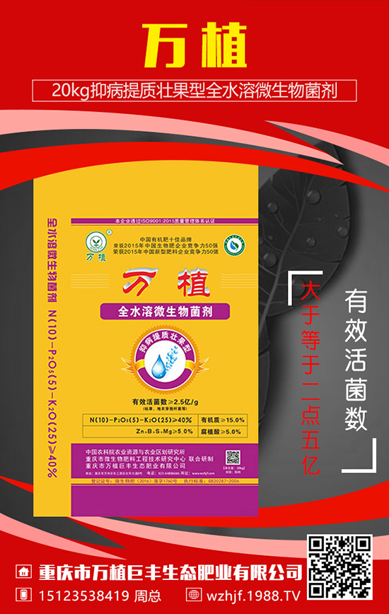 ɽˎ�ó�����ʩ���ǂ����g(sh��)����֪������