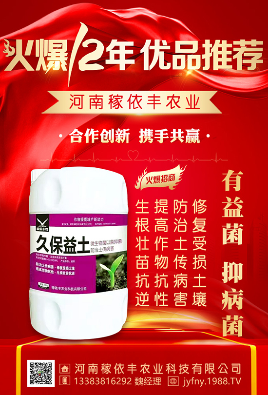 ����B(y��ng)����Ҷ�֪�������֪��֪����(du��)�����ʩ���أ�