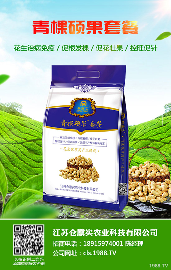     2019��12��4�����؃r(ji��)�����@���{(di��o)�����ո��؅^(q��)�����������S��(b��o)�r(ji��)��