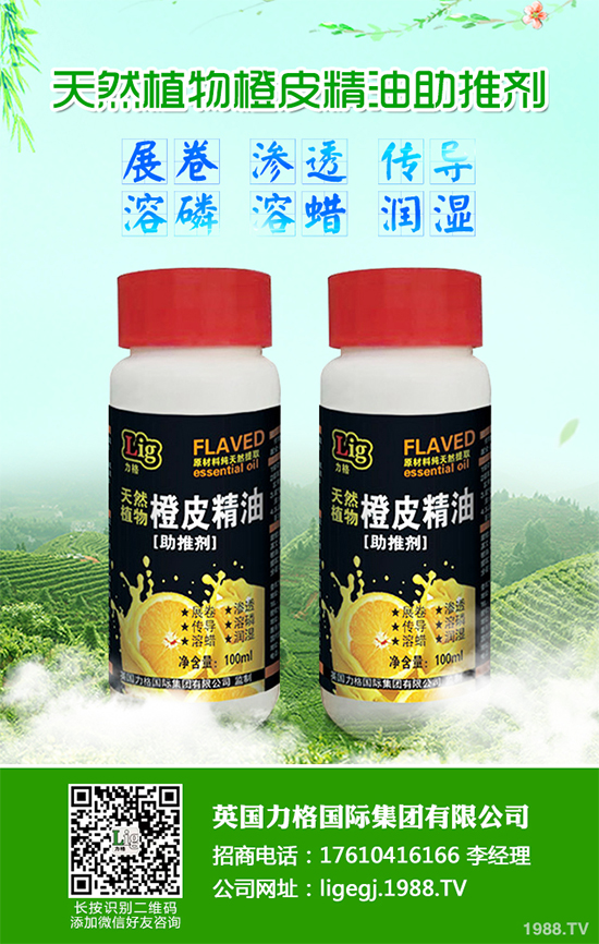     �w��������г����x�����������������x�����ɞ�׌�r(n��ng)��Ć��}�����������r(n��ng)��������ش�p�����r(n��ng)ˎ�����ھ����@�����}����һֱ�ԁ�Ҳ�ܵ��ˏ��ҵ����u����Ϣ����һ�N�ɳ��m(x��)�����Ʒ������r���F���F(xi��n)����һ�N�µ����켼�g(sh��)���ɽ�����Ϣ�صĳɱ���ʹ����и��������ښW��OLEFINE�Ŀ���������ڶ������������о�����FraunhoferIBP�����о��ˆT��������ԓ���g(sh��)�Ŀɳ��m(x��)���о������������u����