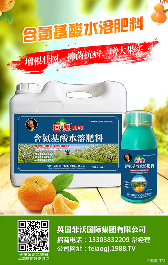 �҇��Ϸ�ԓ���ӷNֲ�{(l��n)ݮ���{(l��n)ݮ�߮a(ch��n)�Nֲ���g(sh��)Ҫ�c(di��n)