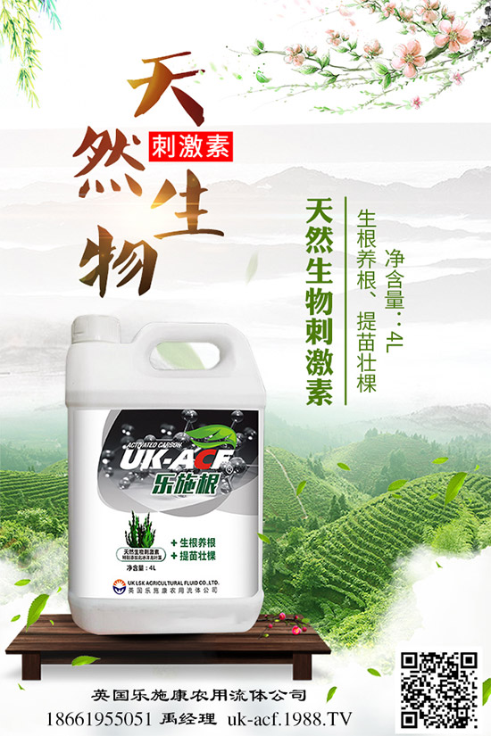 ����ԓ��������R������߲��p�ɫ@�ø߮a(ch��n)