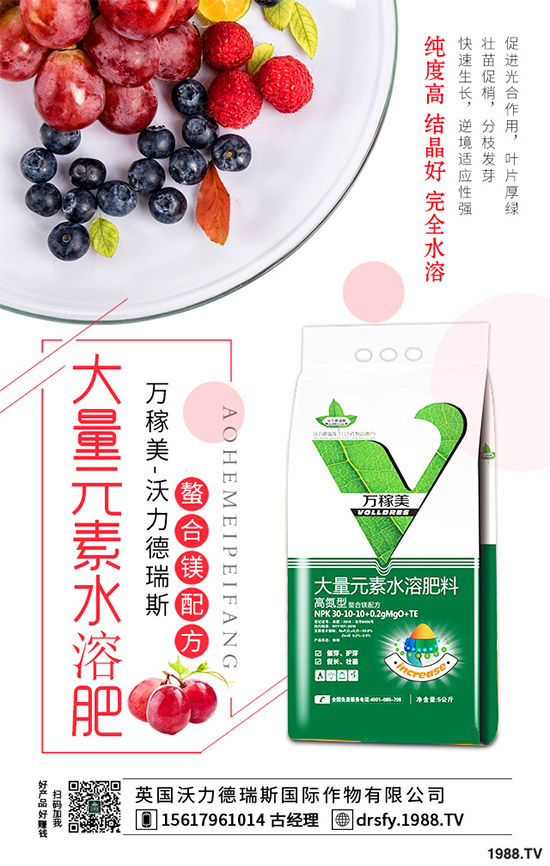 ����ԓ��������R������߲��p�ɫ@�ø߮a(ch��n)