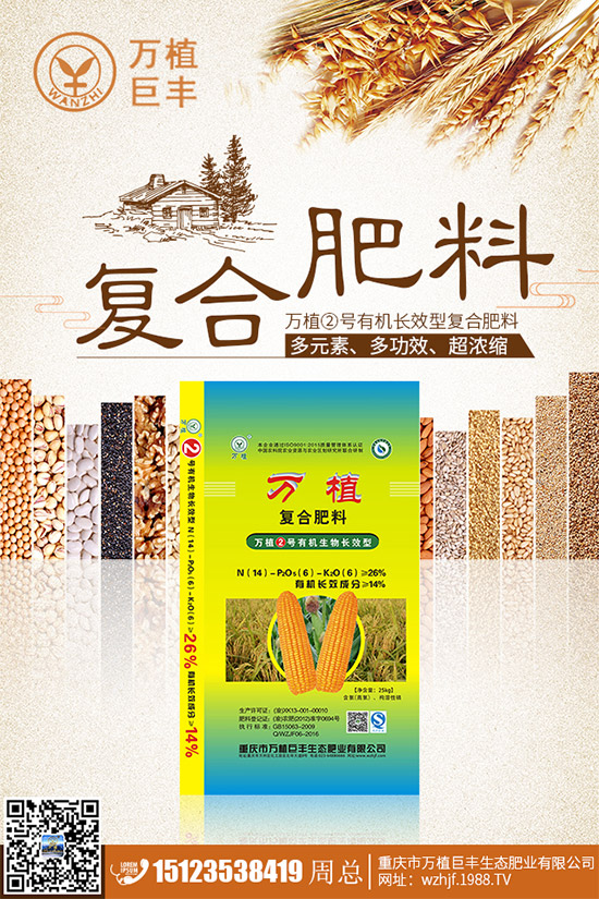 ���Eԓ��ηNֲ�����E�߮a�Nֲ���g����