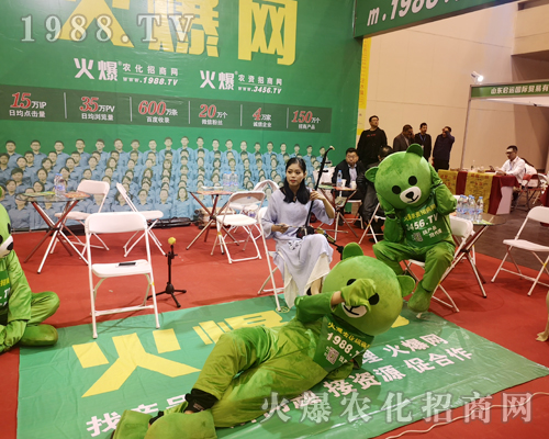 dfc78f1bb59b2683ac64f8959089fa0    2019��ԭ�����p����1988.TV������ף�����̻𱬣��������