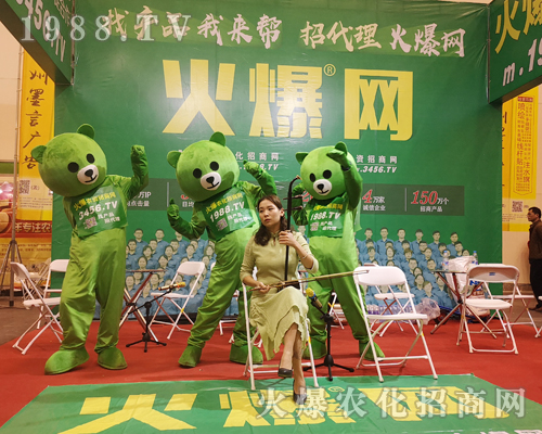     2019��ԭ�r(n��ng)�Y�p����(hu��)���r(n��ng)���W(w��ng)��������(chu��ng)��o����