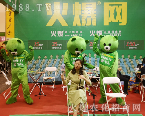     2019���ݷ��ϕ�(hu��)��С�ܡ���������ƴ�ֵ��ƴ�ڊ^��