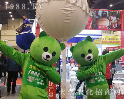     2019��ʮ������ԭ���ϕ�1988.TV��������Ȧ�۽z���ұ�������