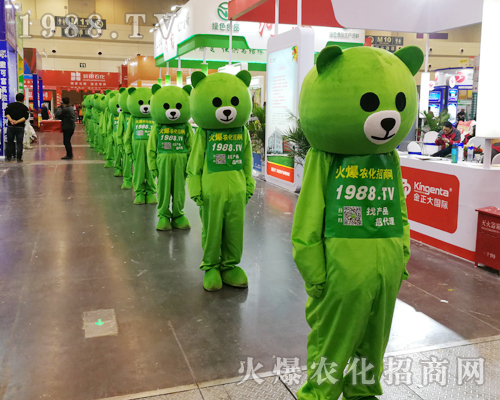     2019��ԭ�r(n��ng)�Y�p�������������1988.TV�x�͵�������