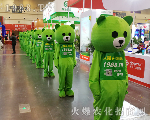     2019���ϴ���ֲ����(hu��)�𱬾W(w��ng)�r(n��ng)�������텢�c��