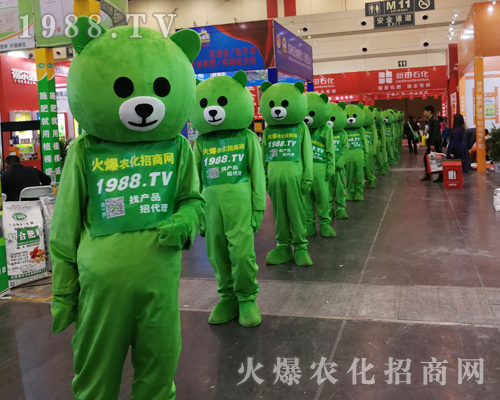     1988.TV��2019��ʮ������ԭ���ϕ�(hu��)�ɞ齹�c(di��n)��