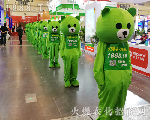     2019��ԭ�����p����(hu��)��1988.TV��(zhu��n)�I(y��)�F(tu��n)�(du��)����(y��u)�|(zh��)����(w��)��