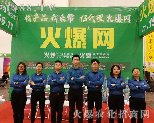     ������ӆ؛��������2019��ԭ�r(n��ng)�Y�p����(hu��)1988.TVȫ���Ը���