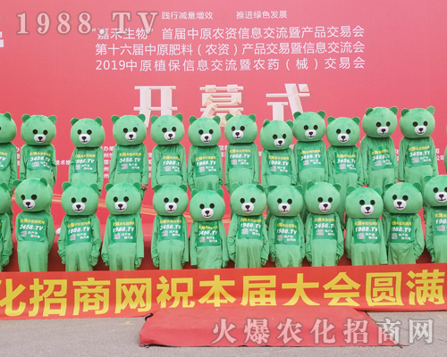     2019���ݷ��ϕ�1988.TV�����������������z����