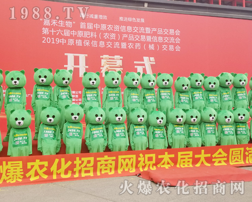     �𱬾W(w��ng)��������2019���ϴ���ֲ�������ȿɐۣ�