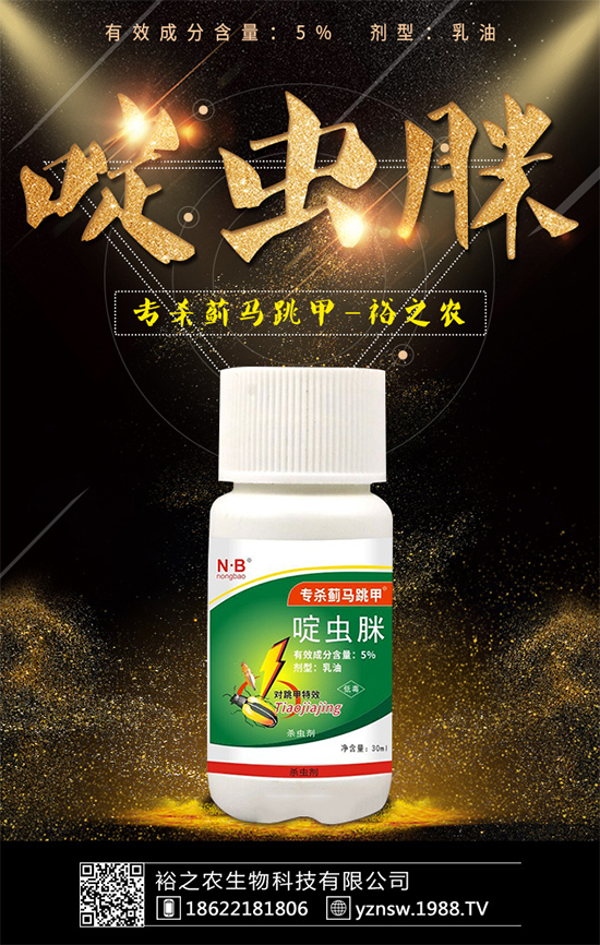 ��x(ch��ng)��