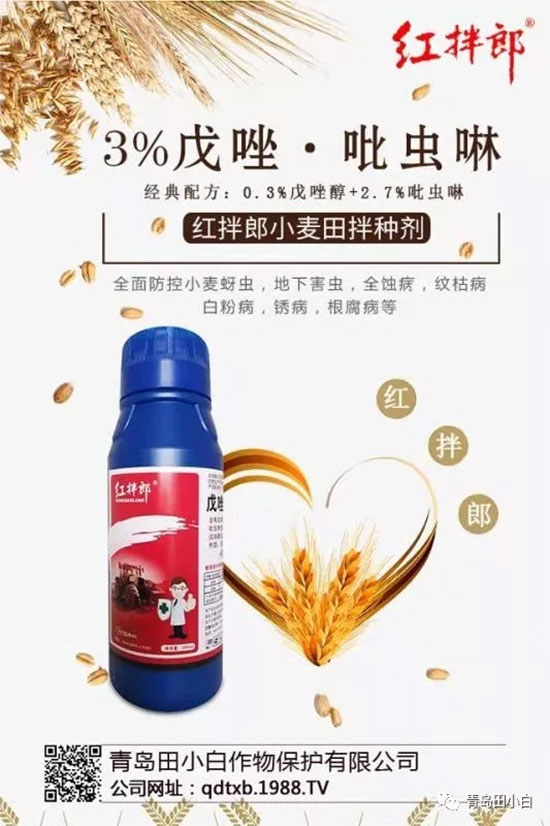 С����N���a(ch��n)Ʒ�@ô���������x���Ă�(g��)С����N�����أ��@��С����N������!