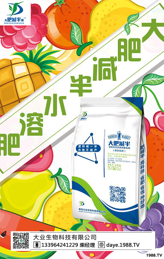     ������ЈF(tu��n)������YԴ�����Ј������ڛ]�кîa(ch��n)Ʒ����ô��������ȱ���҂��У����ʜp�롱�a(ch��n)Ʒ������������x����