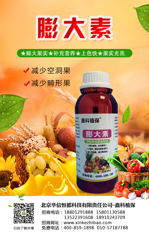 �Nֲ�P�۹��Ў��c(di��n)����һ��Ҫע�������t��N�ú��y