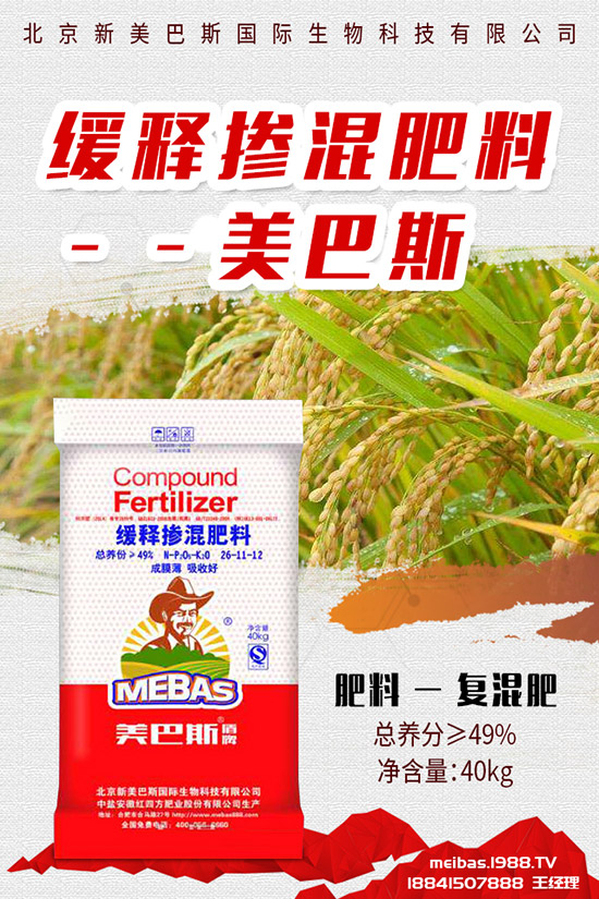     �������¸��؅^(q��)�����������S��(b��o)�rһ�[2019��8��23��