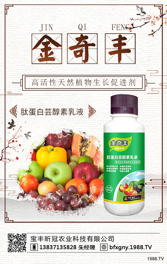 �ﶬ��ʲô��ˎ����������ﶬ���Nֲ���g(sh��)��ע����헣�