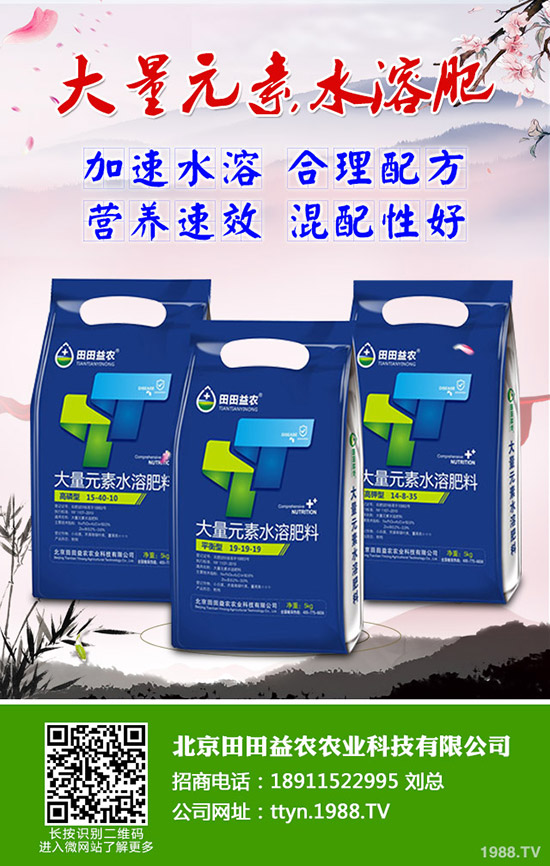     2019��8��24�գ����������Ȼ�⛃r���Ո�⛷���I(y��)���S�����rһ�[