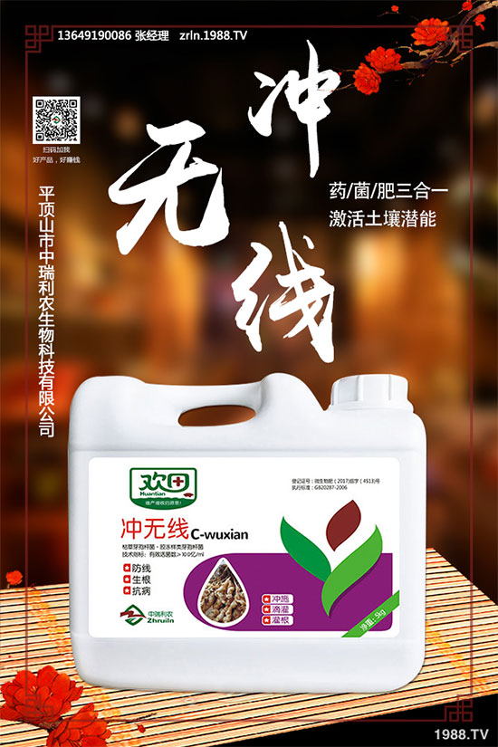 ����M(j��n)�к�ľ����ֲ�c�l(f��)����������ľ���Nֲע�����(xi��ng)��