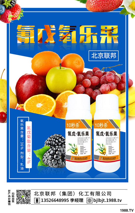 ���콷�ķNֲ�r�g�����콷�Nֲ������