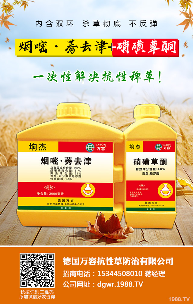 С�����݄���ôʩ����С�����݄�ʩ�÷���