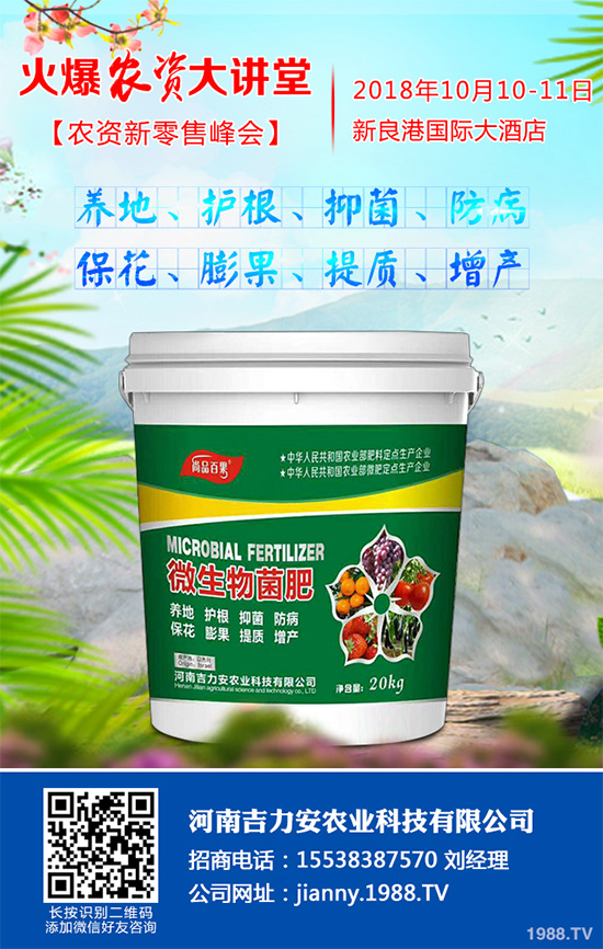 �˺ڰ߲�����ЩΣ����ԓ��η������۲˺ڰ߲����δ�ʩ