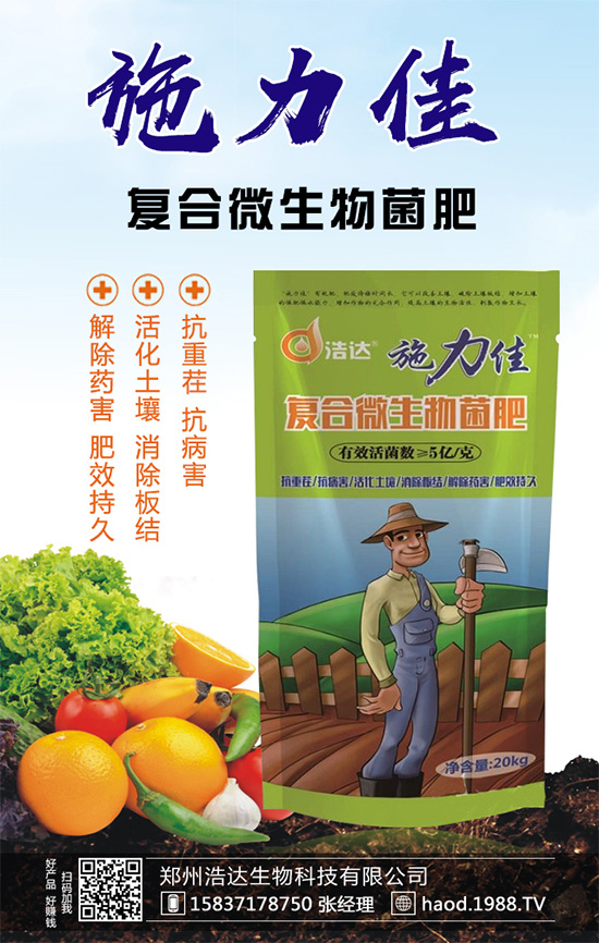 ħ��Nֲ��Ό��F(xi��n)�߮a(ch��n)��ħ��߮a(ch��n)�������Ҫ�c