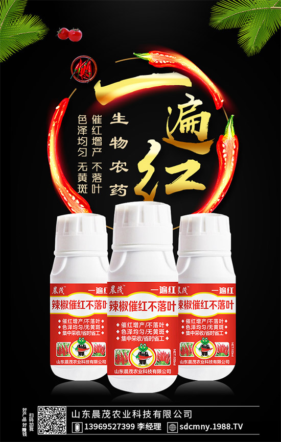 �����߼t���������У������߼t�����~�����á�һ��t����Ч���Ì�������