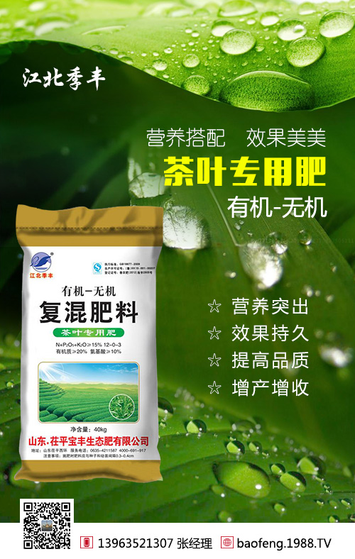 �o�����ϻ���ޣ���a(ch��n)���g(sh��)���Nֲ�����ѿ��Կ���