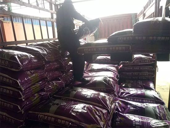 ��΢�������+�ЙC(j��)�ʡ�Ч��ţ�ƣ�ʩһ���������ʡ���ָ߮a(ch��n)��