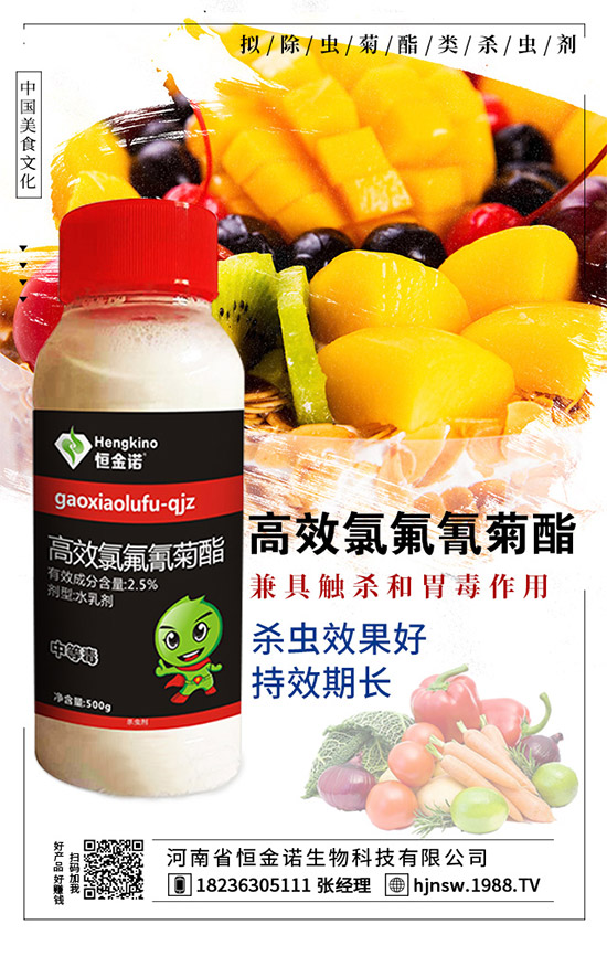 �޻����x����e���l(f��)��ô�k���޻����x��Σ�������δ�ʩ��