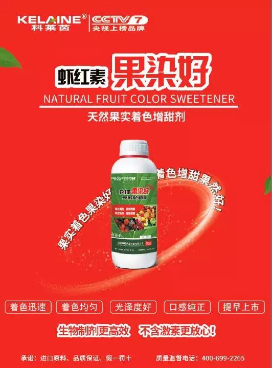 ��Ȼ����(sh��)��ɫ�����������r�t�ء��Ⱦ����