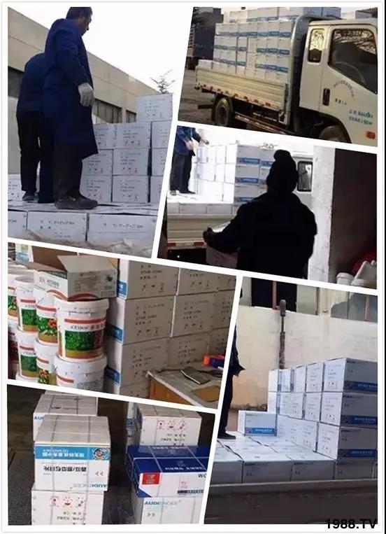 ���x���wʭ��������һƬˎ�p�ɸ㶨���A(y��)����95%����Ч�L�_120����