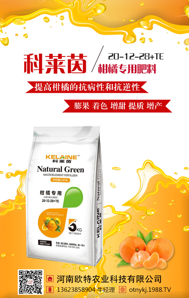 â����Ҫ�߮a(ch��n)���@����â���߮a(ch��n)ʩ�ʵļ���